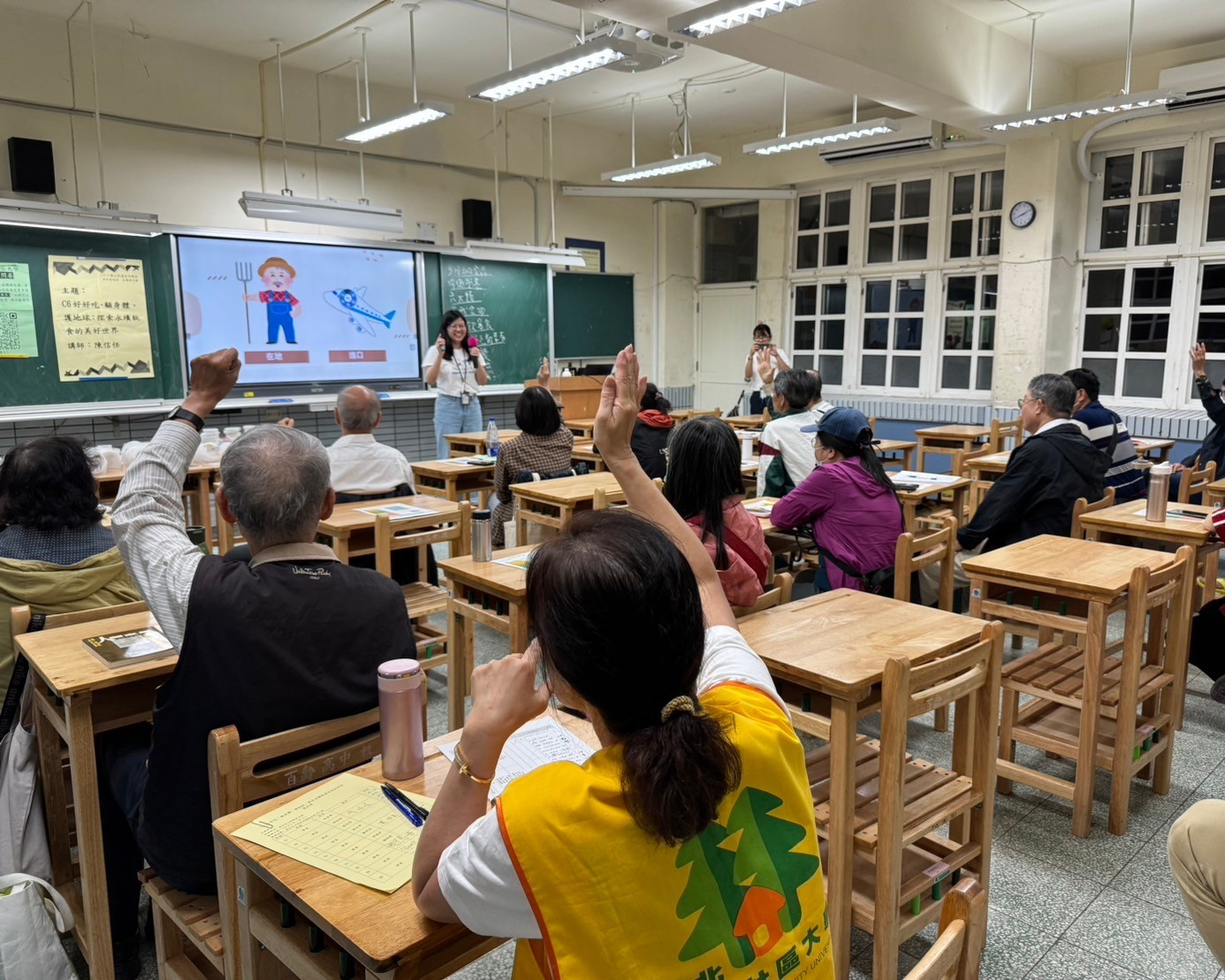 地球健康飲食抵家啦:在地飲食環境健康活絡先驅計畫