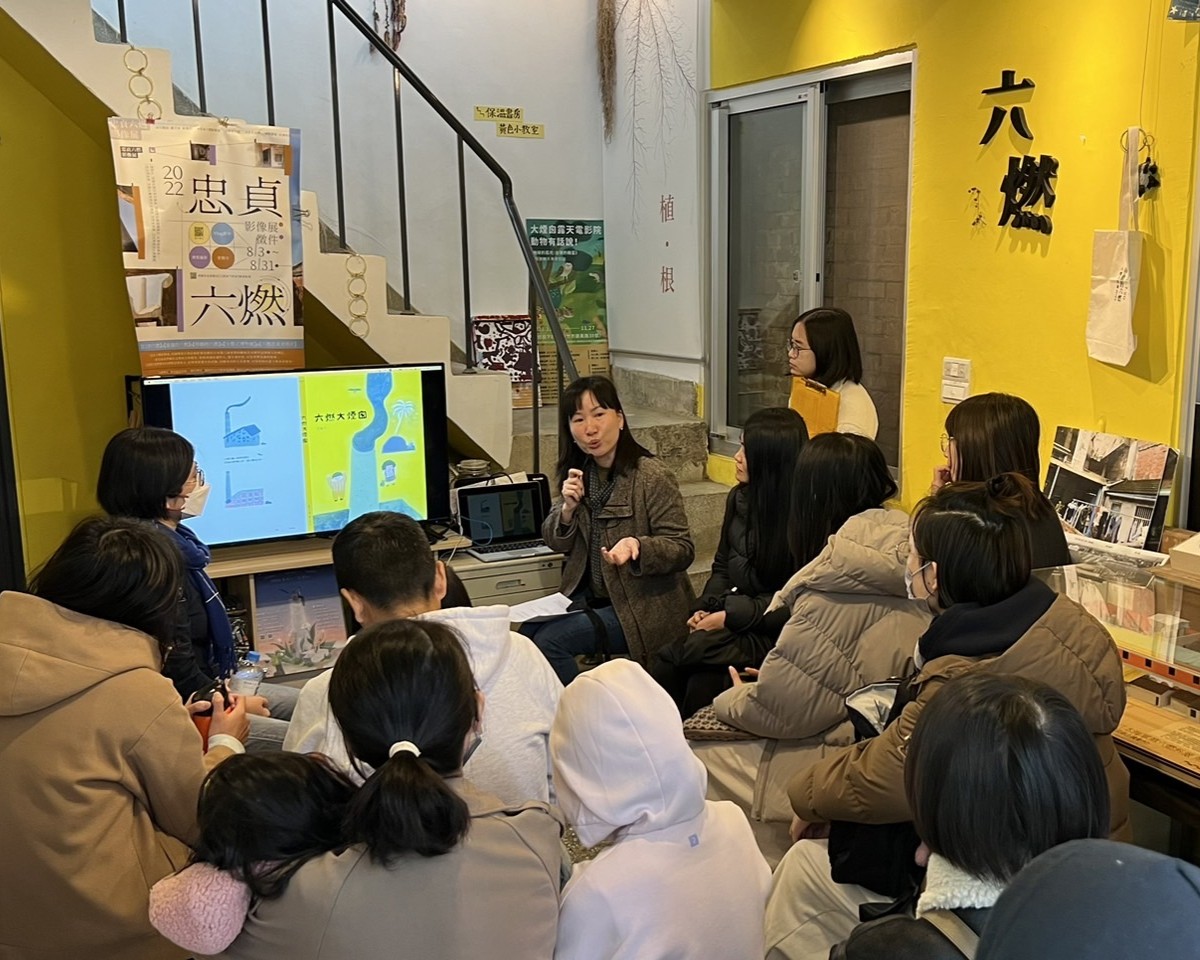 新竹六燃博物館2.0計畫