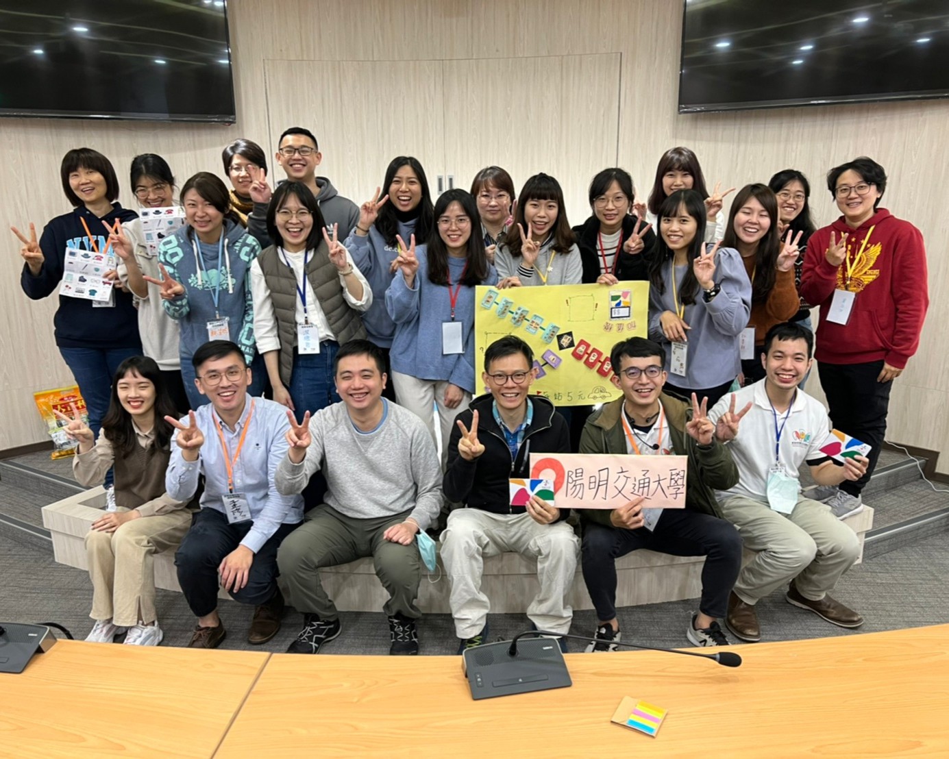 教育部第二期USR計畫─社區高齡活化大行動-強化體能、智能、技能之社會實踐計畫